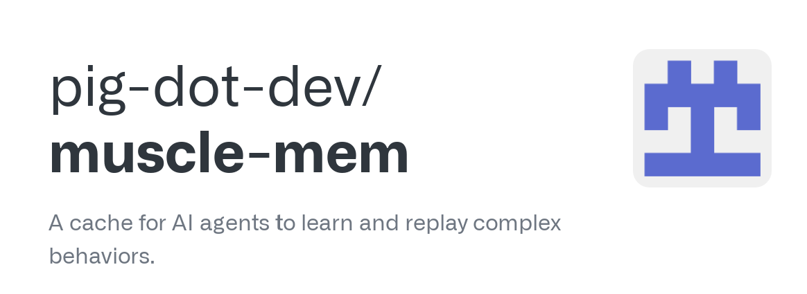 YC 明星项目急刹车!Pig.dev 放弃 Windows AI 代理,转投 Muscle Mem 缓存新赛道
