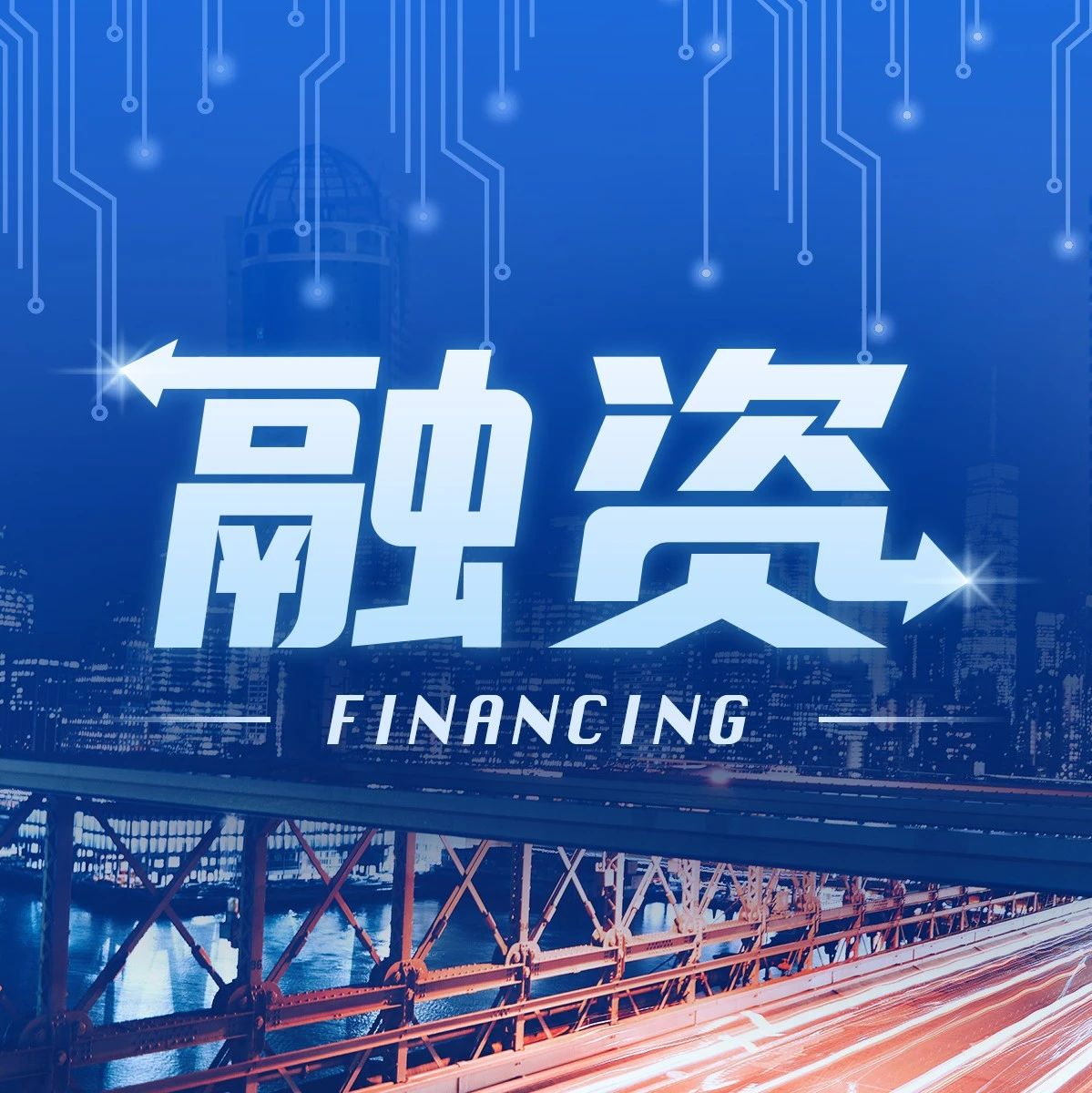 PixelBloom B3 轮融资到账,AI 办公生态布局加速狂飙,办公智能化时代开启