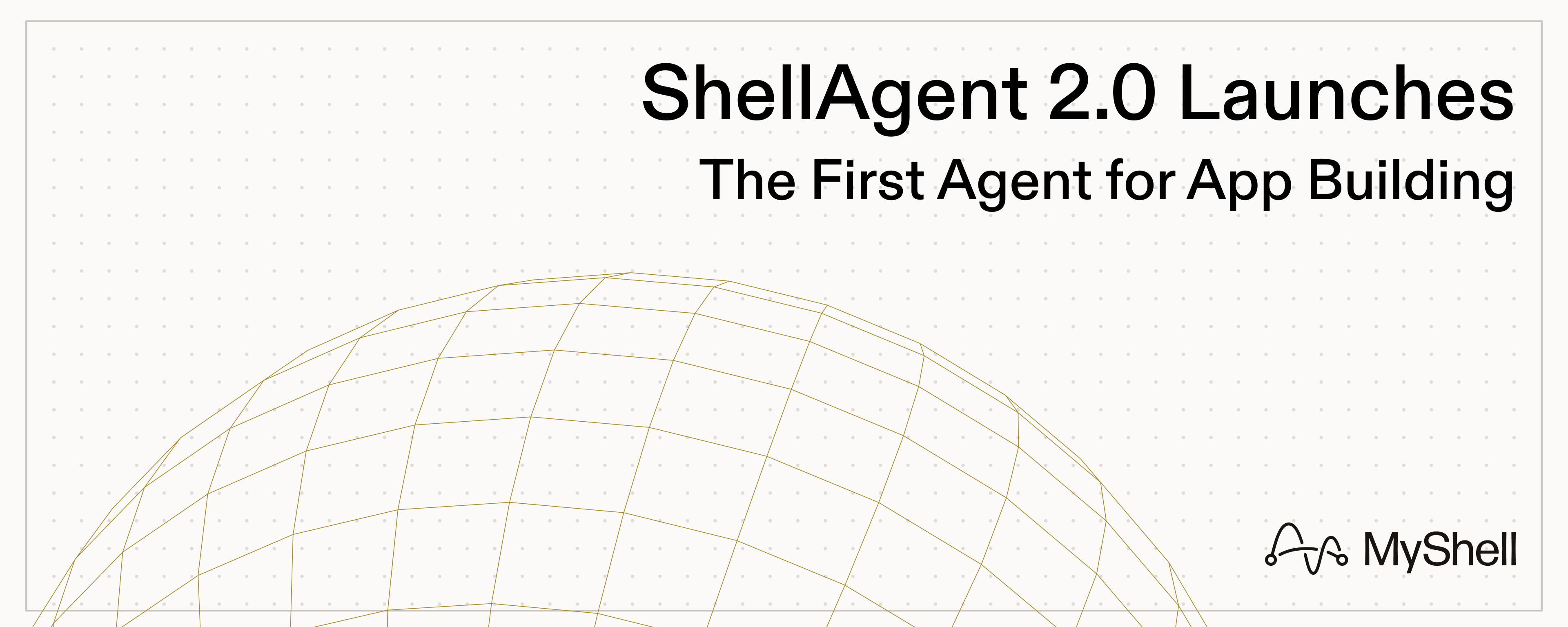ShellAgent2.0开启AI应用新纪元