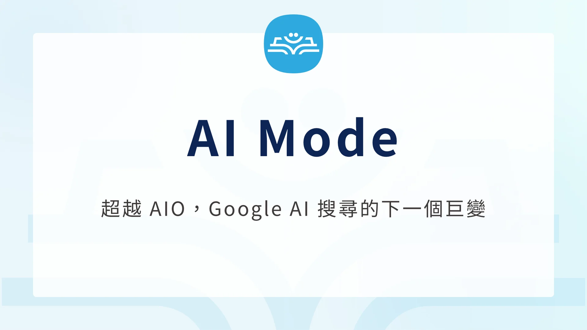 谷歌 AI 震撼上线:画出梦中情衣,一键找同款,虚拟试穿超便捷
